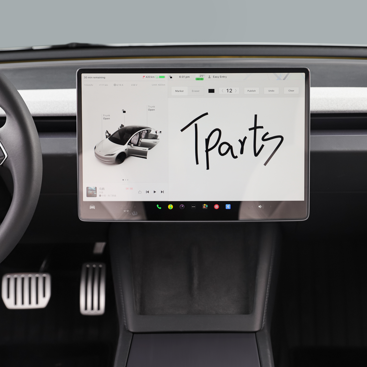 Tesla Custom Wrap Guide: How to Personalize Your In-Car UI | Tparts