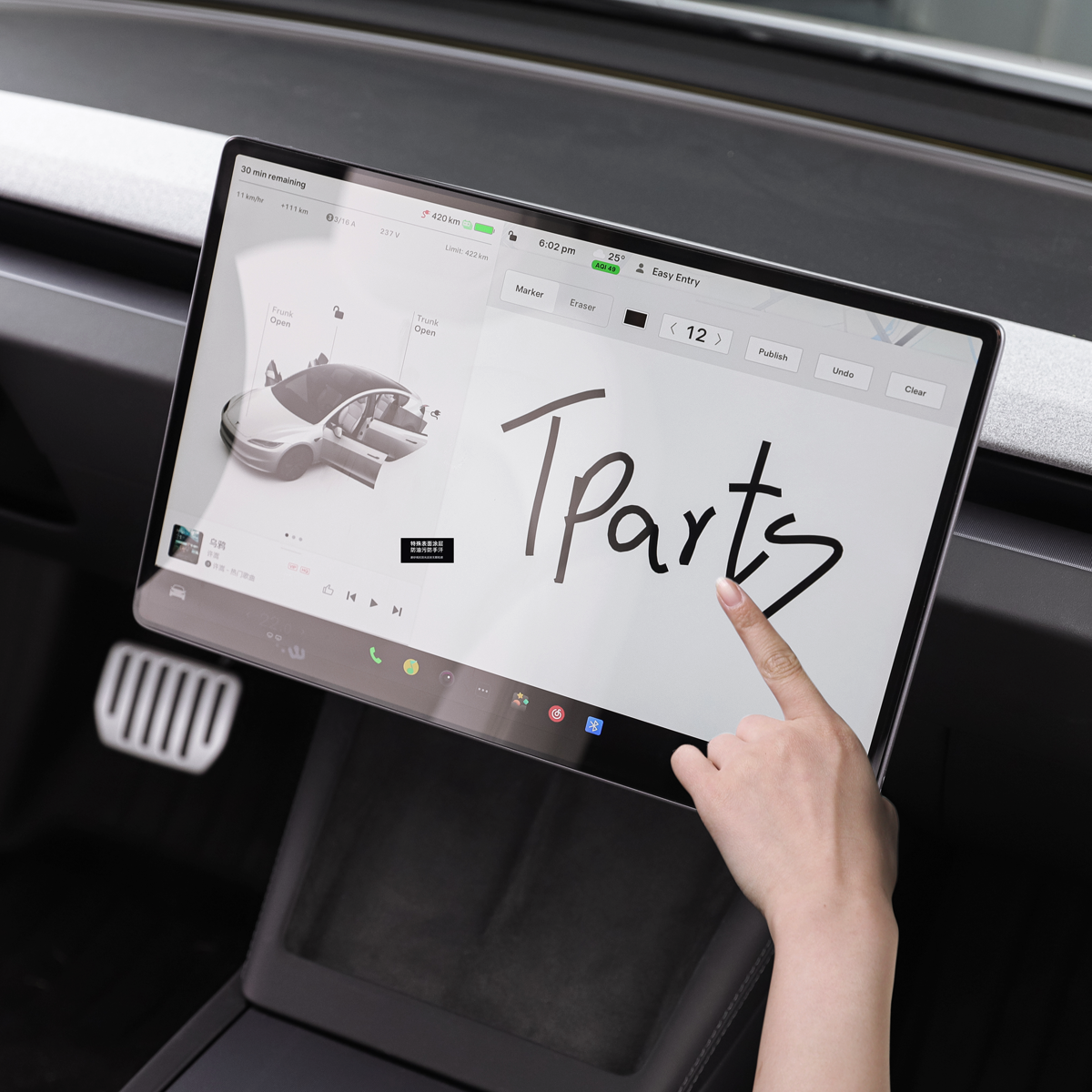 Tesla Custom Wrap Guide: How to Personalize Your In-Car UI | Tparts