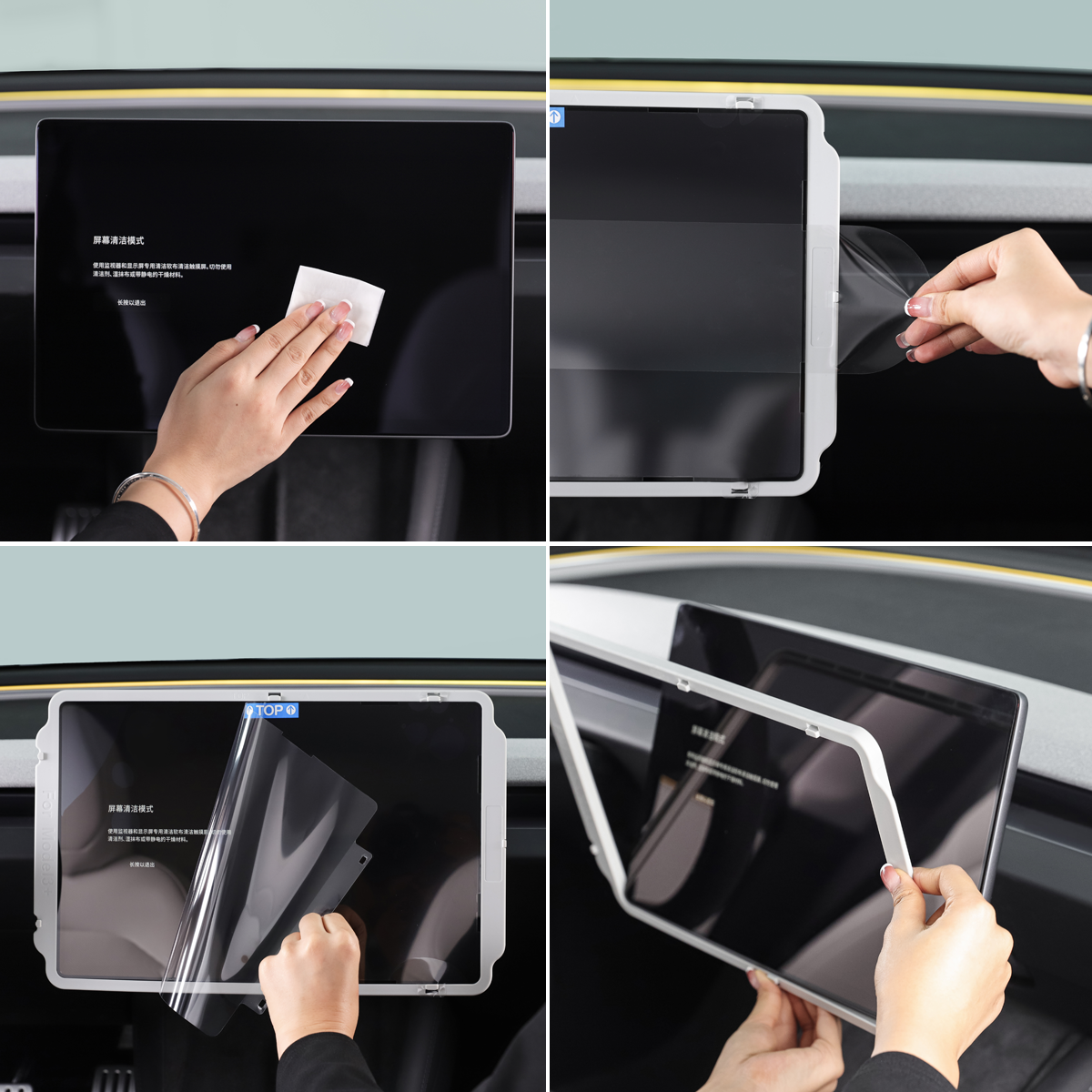 Tesla Custom Wrap Guide: How to Personalize Your In-Car UI | Tparts